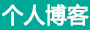 闻喜县新闻网